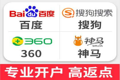 新闻推送服务中的信息流代理技术及其应用